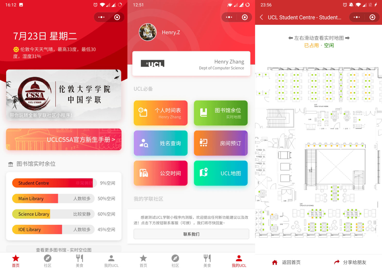 UCL Student Society Community App