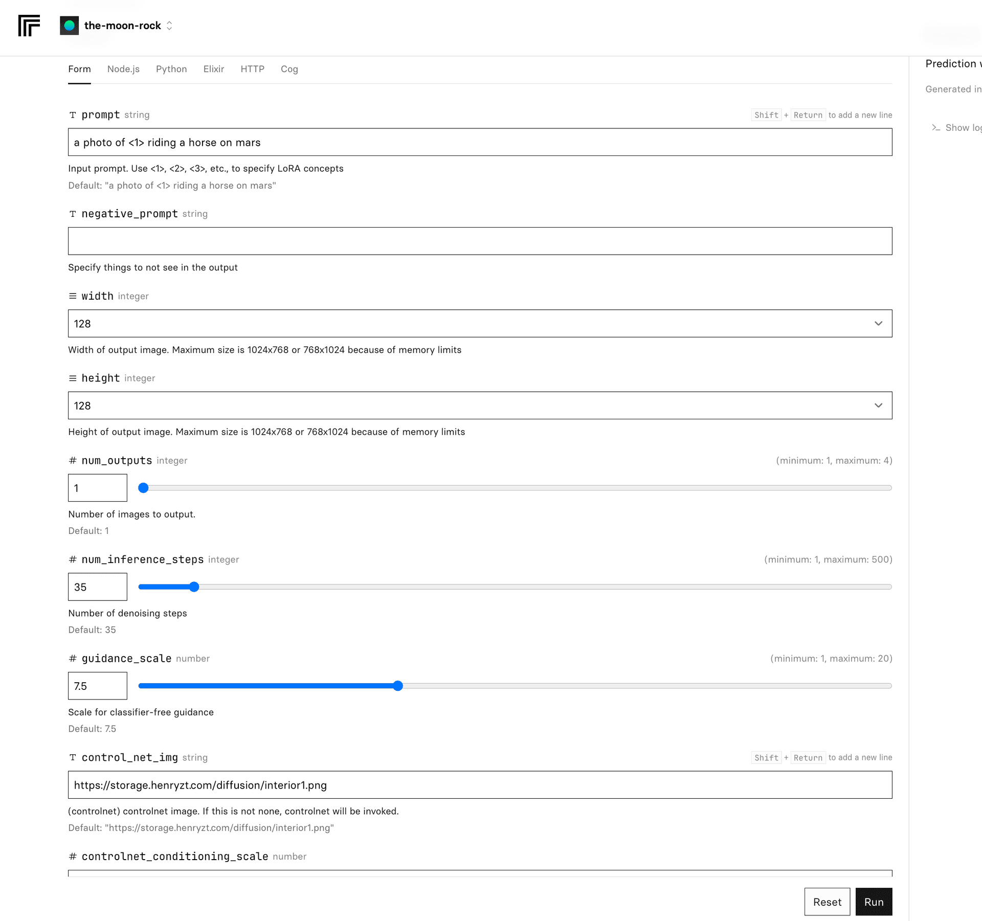 Replicate UI